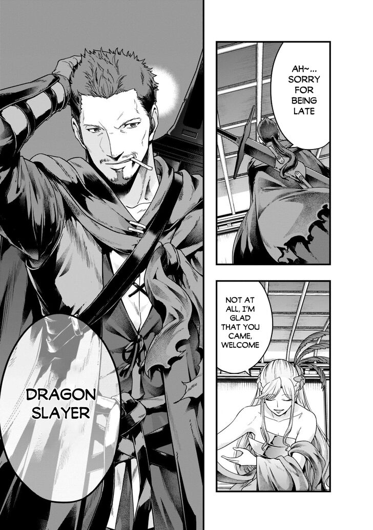 Failure Frame, Chapter 34 image 12